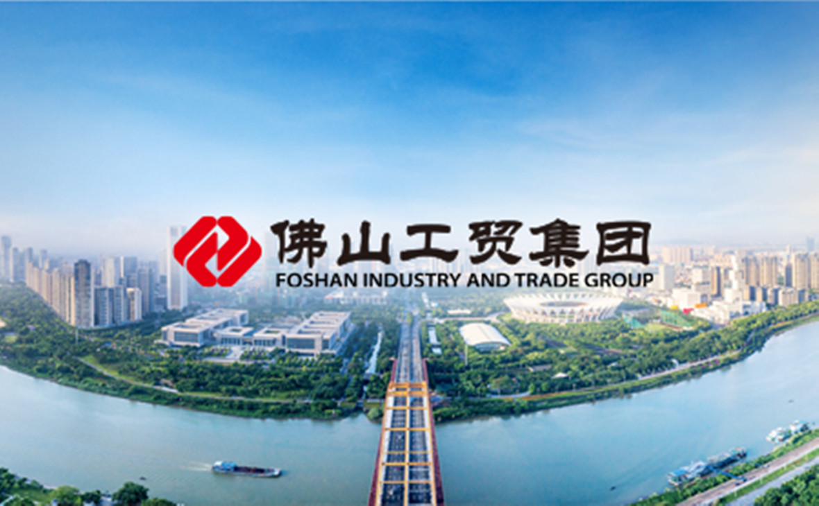 車電新動能·車城超級充電站開業(yè)儀式暨禪城區(qū)“超充之城”示范項目授牌儀式隆重舉行
